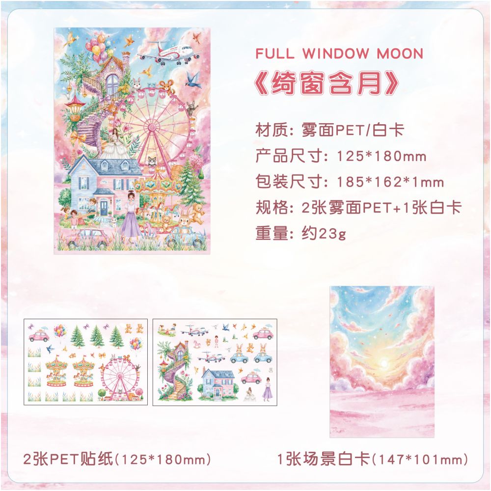Midsummer Miniature Scenery PET Stickers 4 sheets 4 designs - ViktaShop