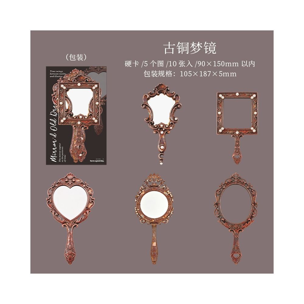 Mirror Reflection Series Retro Hard Card Stickers 10 Pcs 6 Styles - ViktaShop