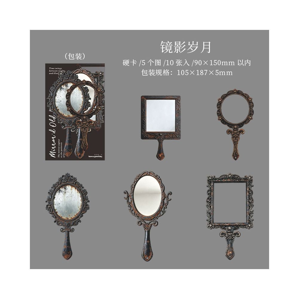 Mirror Reflection Series Retro Hard Card Stickers 10 Pcs 6 Styles - ViktaShop