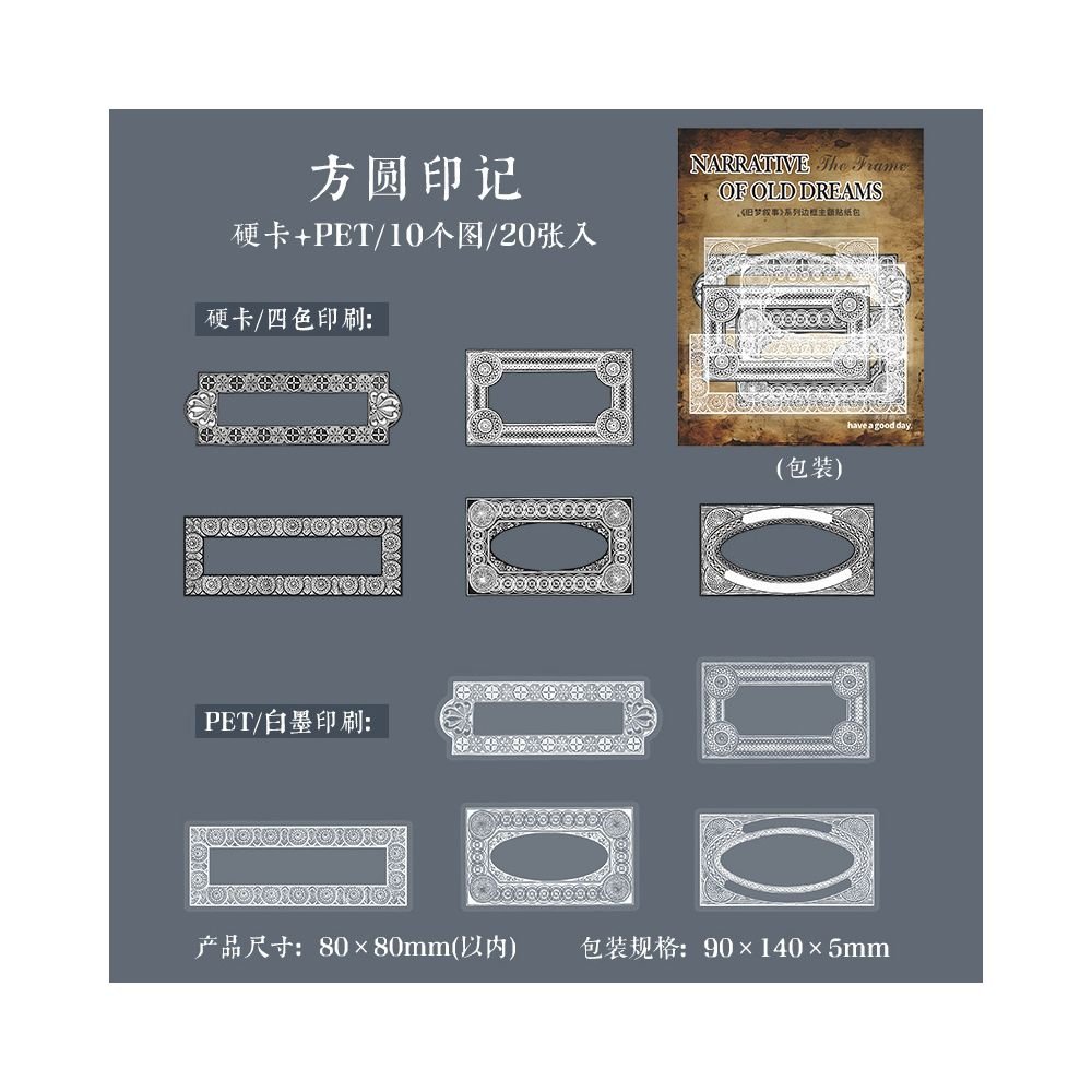 Nostalgic Narrative Series Vintage Hard Card and PET Stickers 6 Styles 20 Pcs - ViktaShop