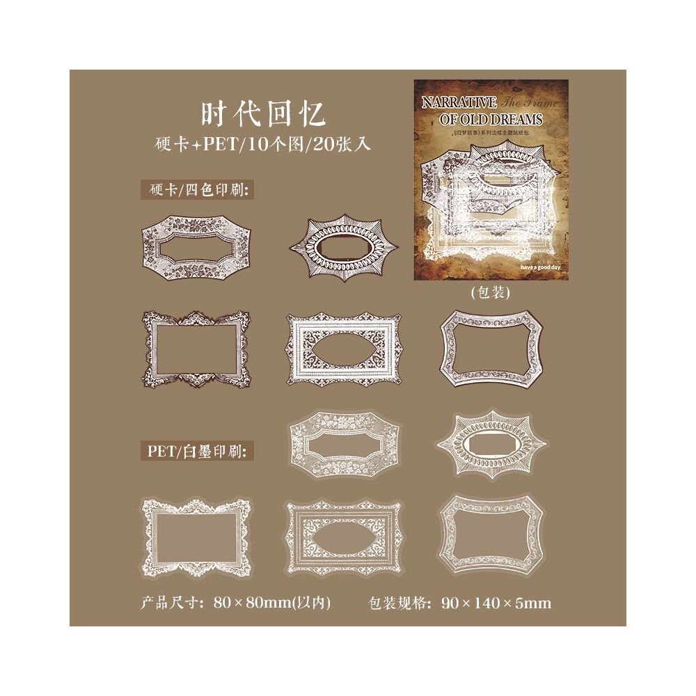 Nostalgic Narrative Series Vintage Hard Card and PET Stickers 6 Styles 20 Pcs - ViktaShop