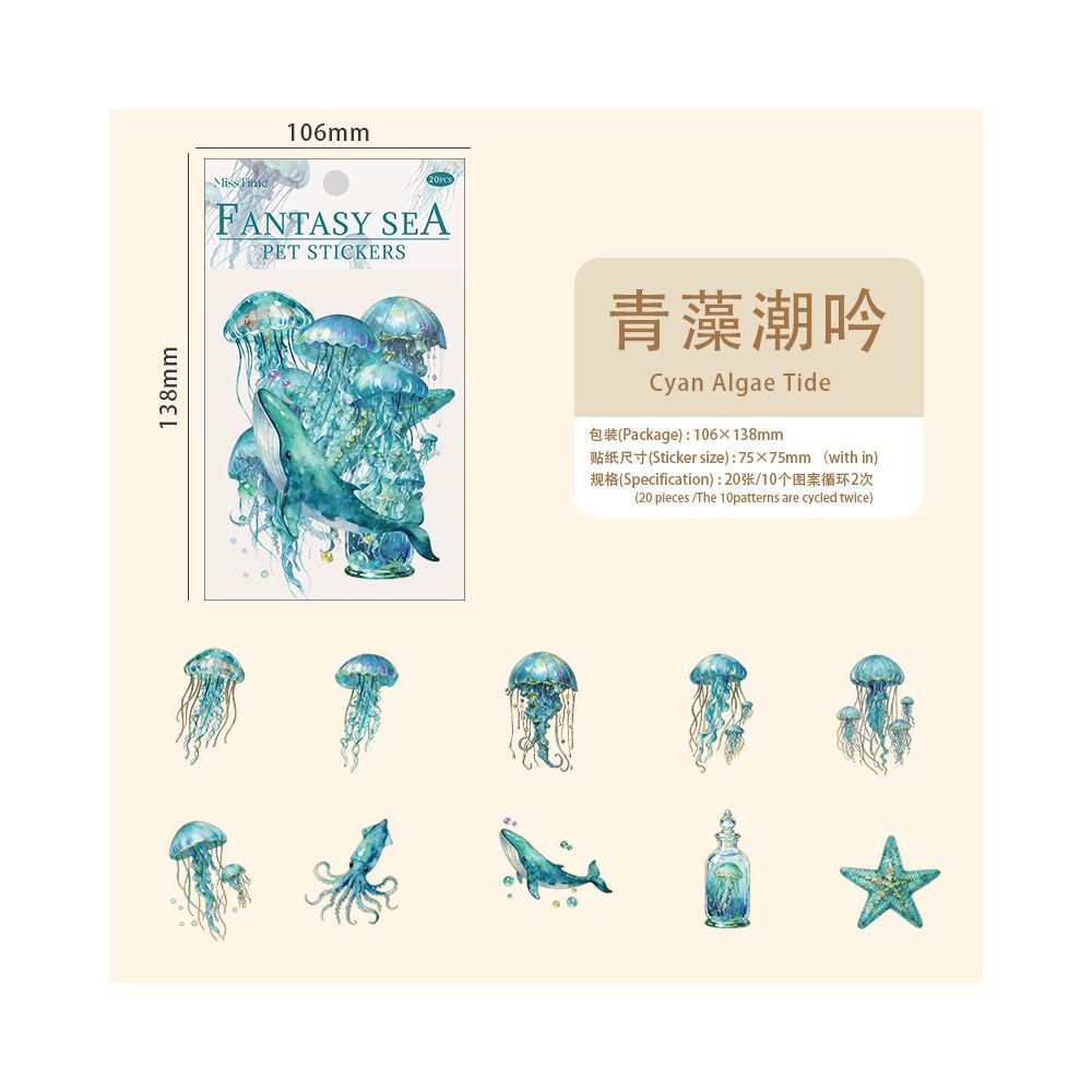 Ocean Series Underwater PET Stickers 20 Sheets 6 Designs - ViktaShop