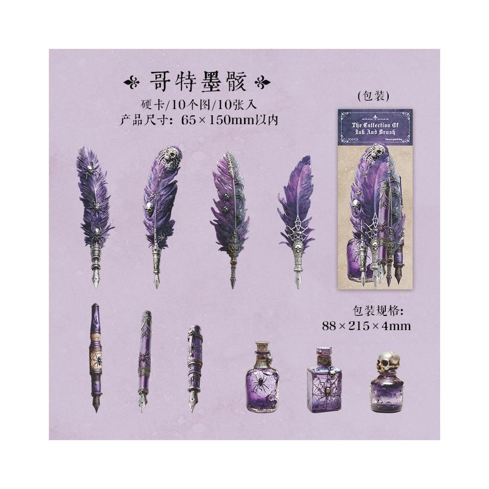 Pen and Ink Treasures Series Hard Card Stickers 10 sheets 6 Styles - ViktaShop