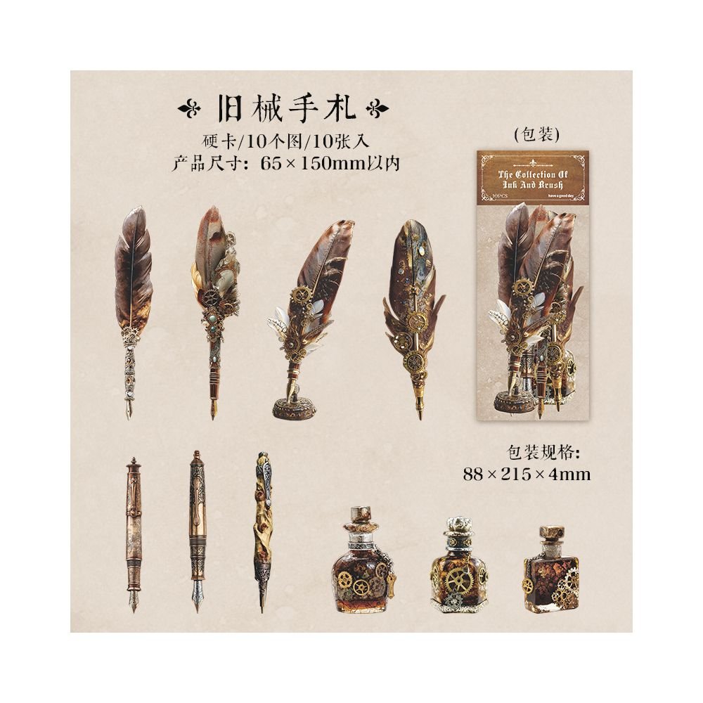 Pen and Ink Treasures Series Hard Card Stickers 10 sheets 6 Styles - ViktaShop