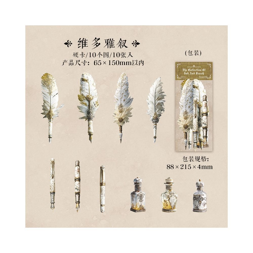 Pen and Ink Treasures Series Hard Card Stickers 10 sheets 6 Styles - ViktaShop