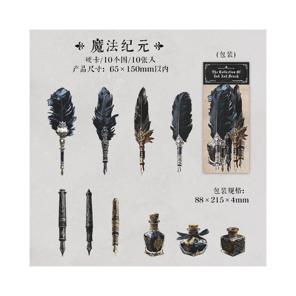 Pen and Ink Treasures Series Hard Card Stickers 10 sheets 6 Styles - ViktaShop