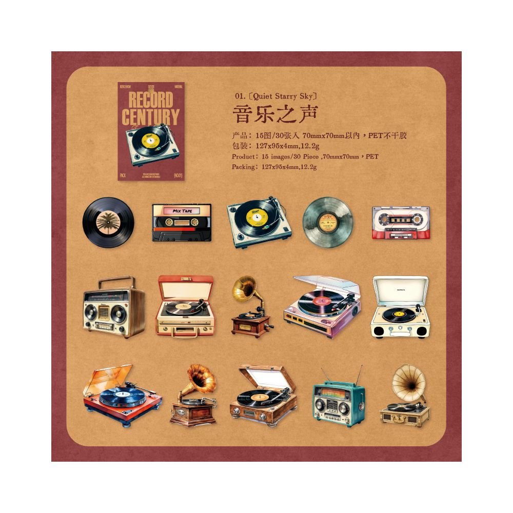 Phonograph Series Retro PET Stickers 30 sheets 4 Types - ViktaShop