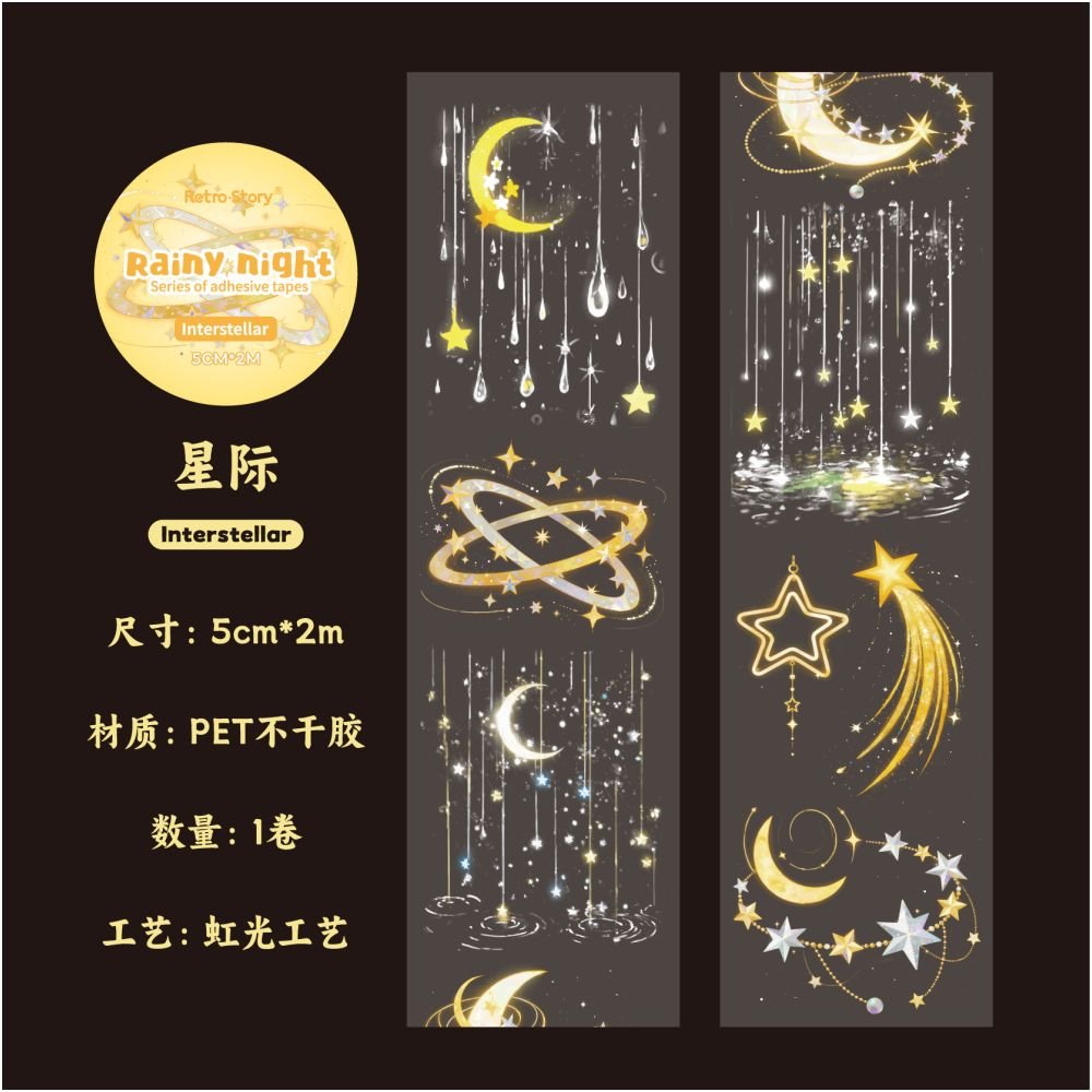 Rain night series PET Tape 6 designs 5cm x 2m - ViktaShop
