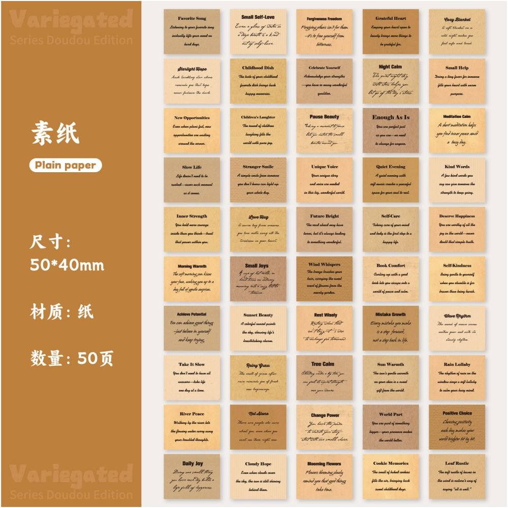 Retro English Mini Material Paper 50 Pieces 6 Styles - ViktaShop