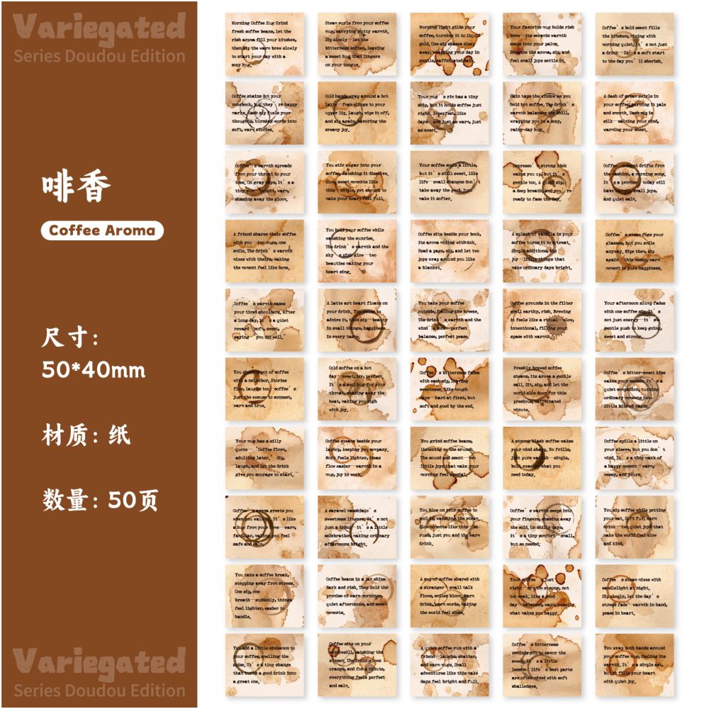 Retro English Mini Material Paper 50 Pieces 6 Styles - ViktaShop