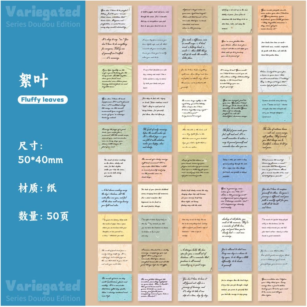 Retro English Mini Material Paper 50 Pieces 6 Styles - ViktaShop