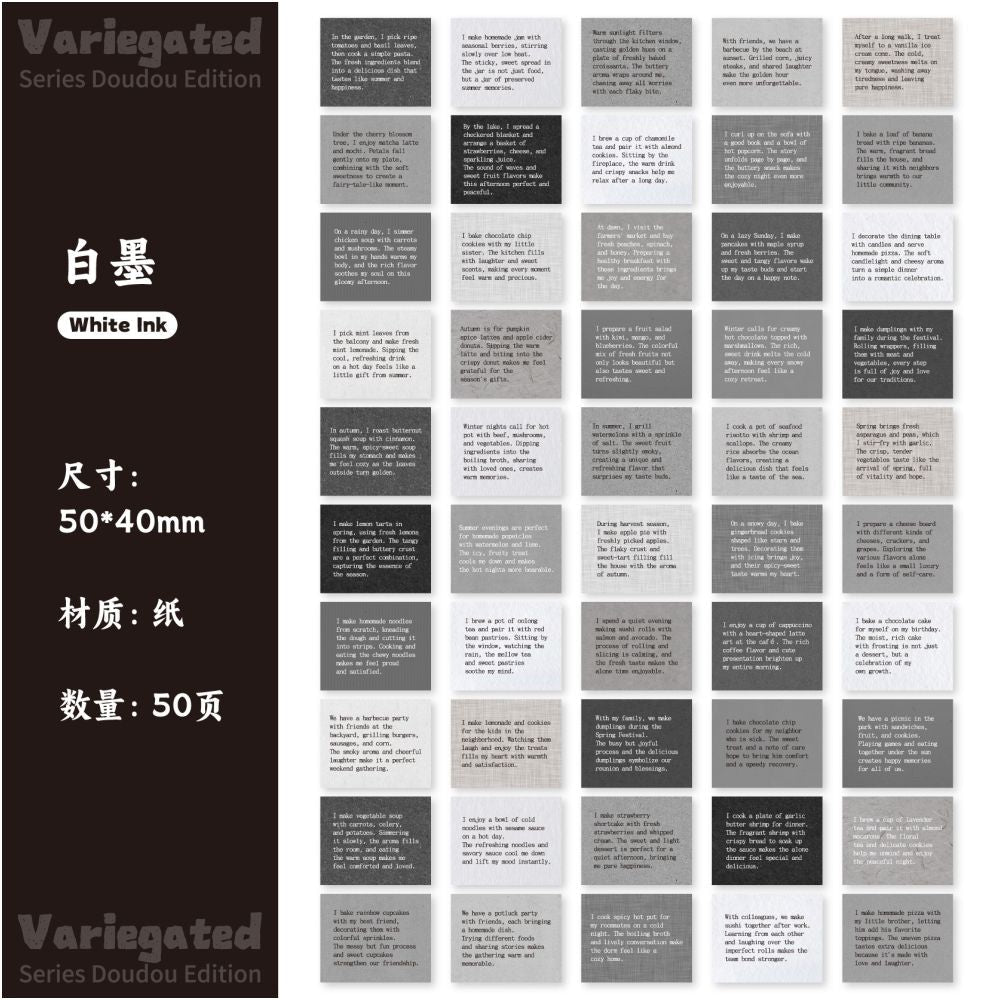 Retro English Mini Material Paper 50 Pieces 6 Styles - ViktaShop