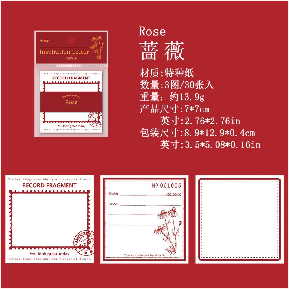 Retro Memo Paper Base 4 Designs 30 Pcs - ViktaShop