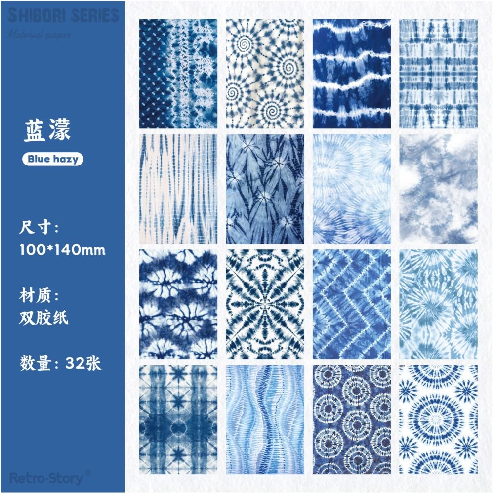 Retro Series Journaling Material Paper 32 sheets 6 designs - ViktaShop