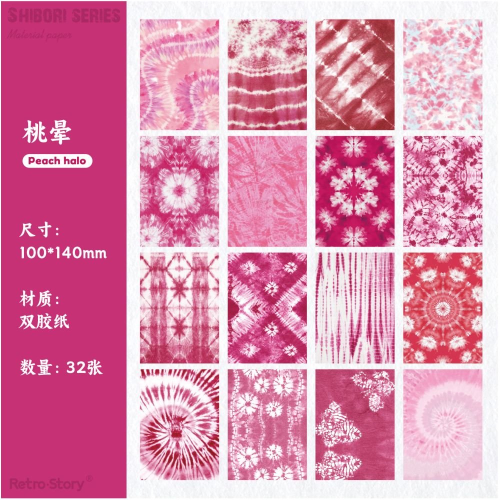Retro Series Journaling Material Paper 32 sheets 6 designs - ViktaShop