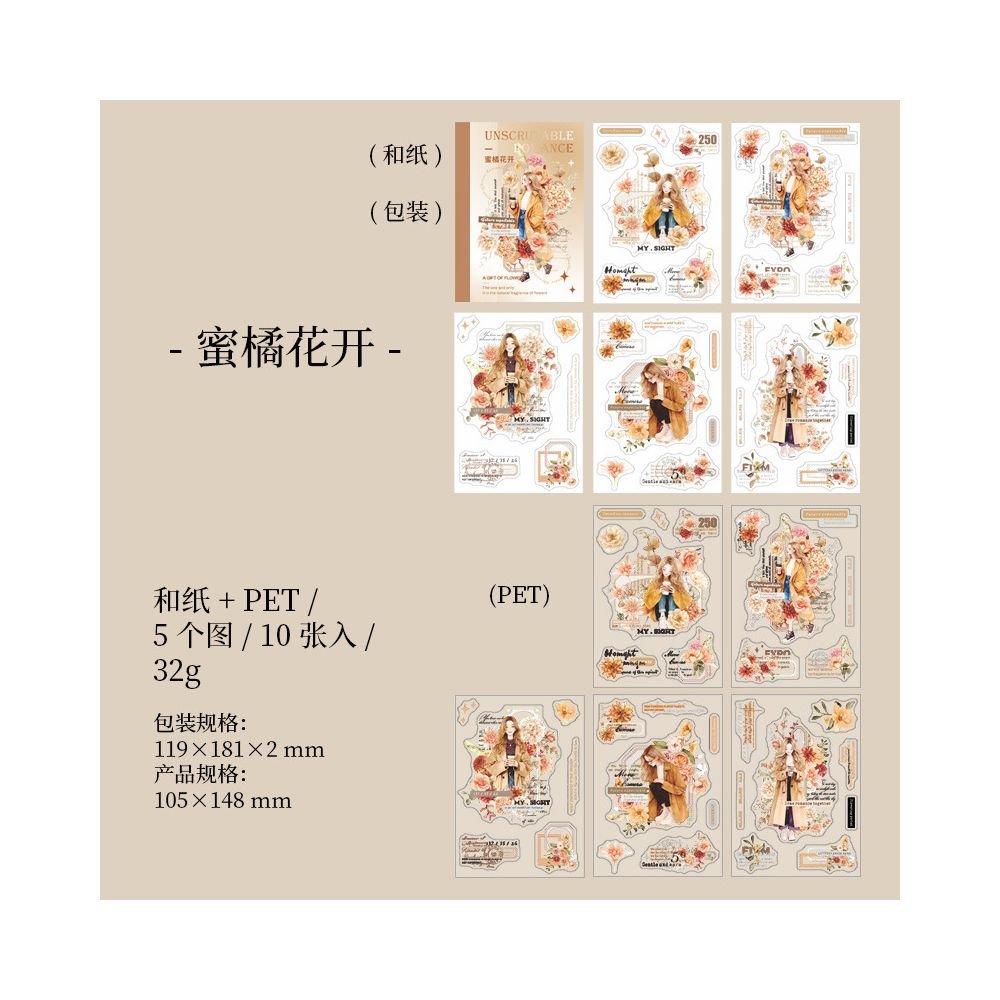 Romance Series Sticker Book 6 Styles 10 Sheets - ViktaShop