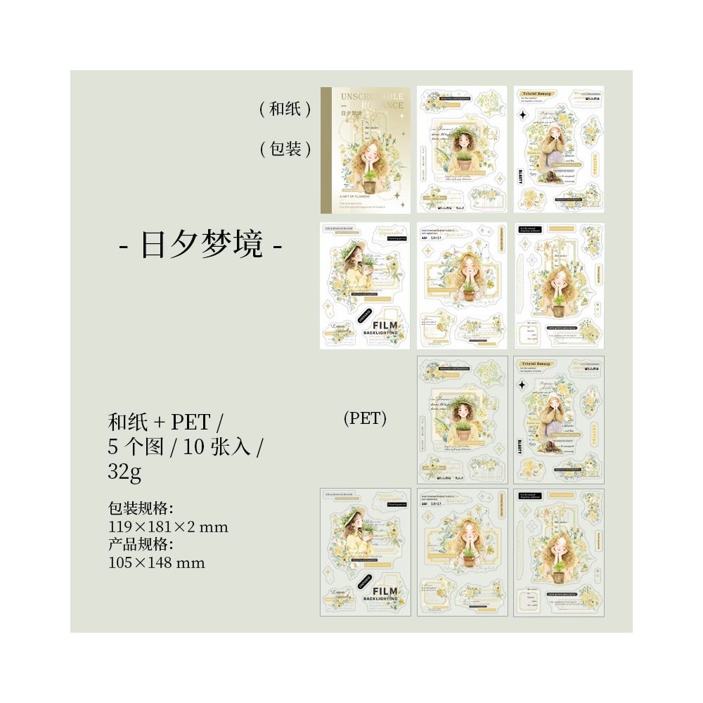 Romance Series Sticker Book 6 Styles 10 Sheets - ViktaShop
