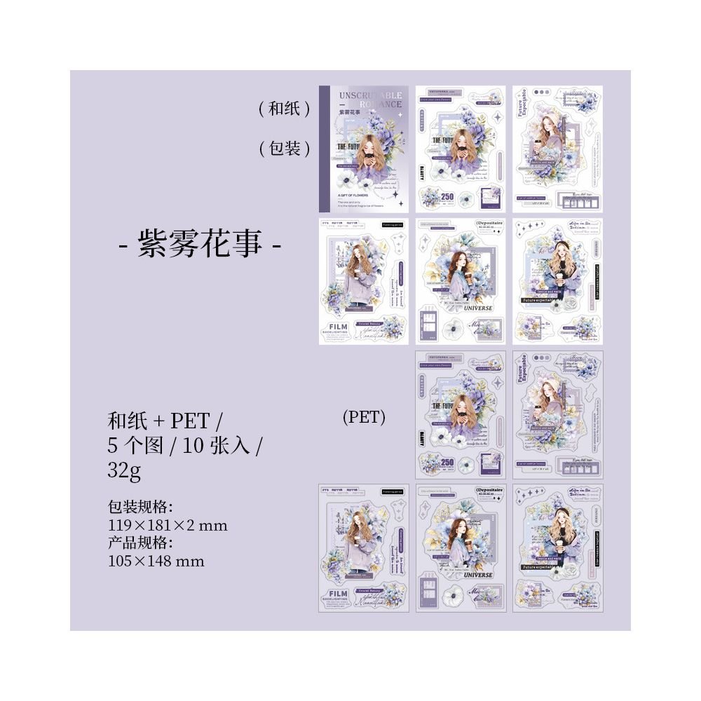 Romance Series Sticker Book 6 Styles 10 Sheets - ViktaShop