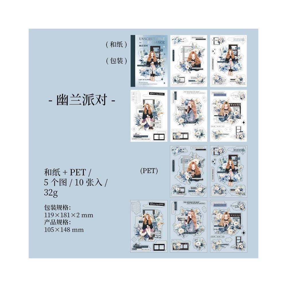 Romance Series Sticker Book 6 Styles 10 Sheets - ViktaShop