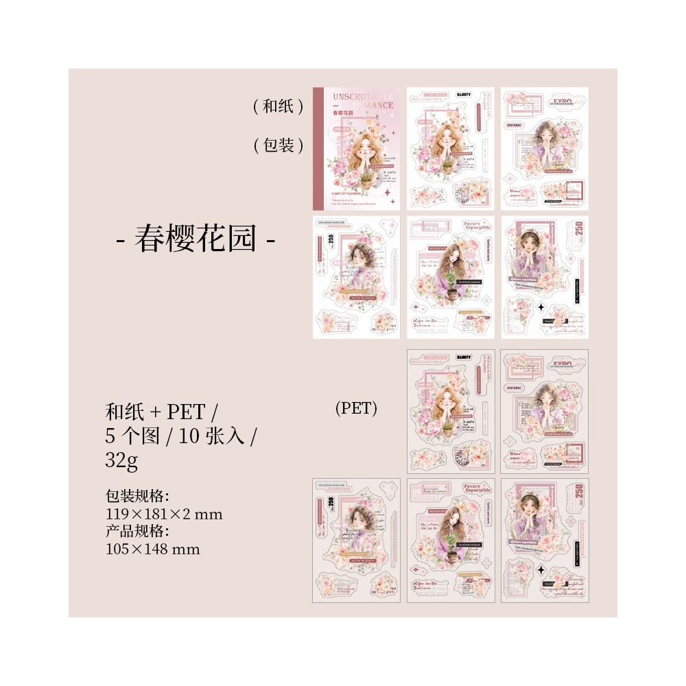Romance Series Sticker Book 6 Styles 10 Sheets - ViktaShop
