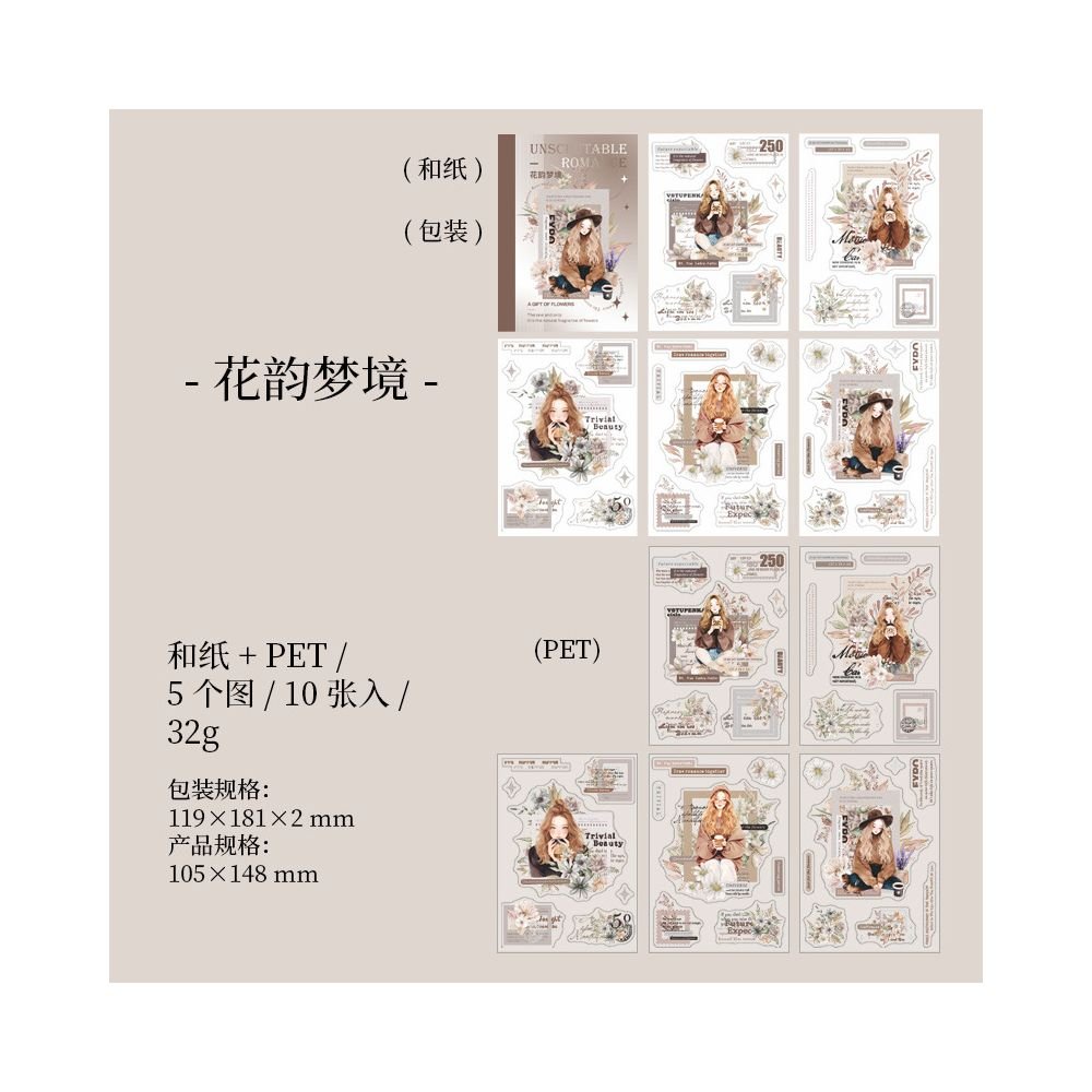 Romance Series Sticker Book 6 Styles 10 Sheets - ViktaShop