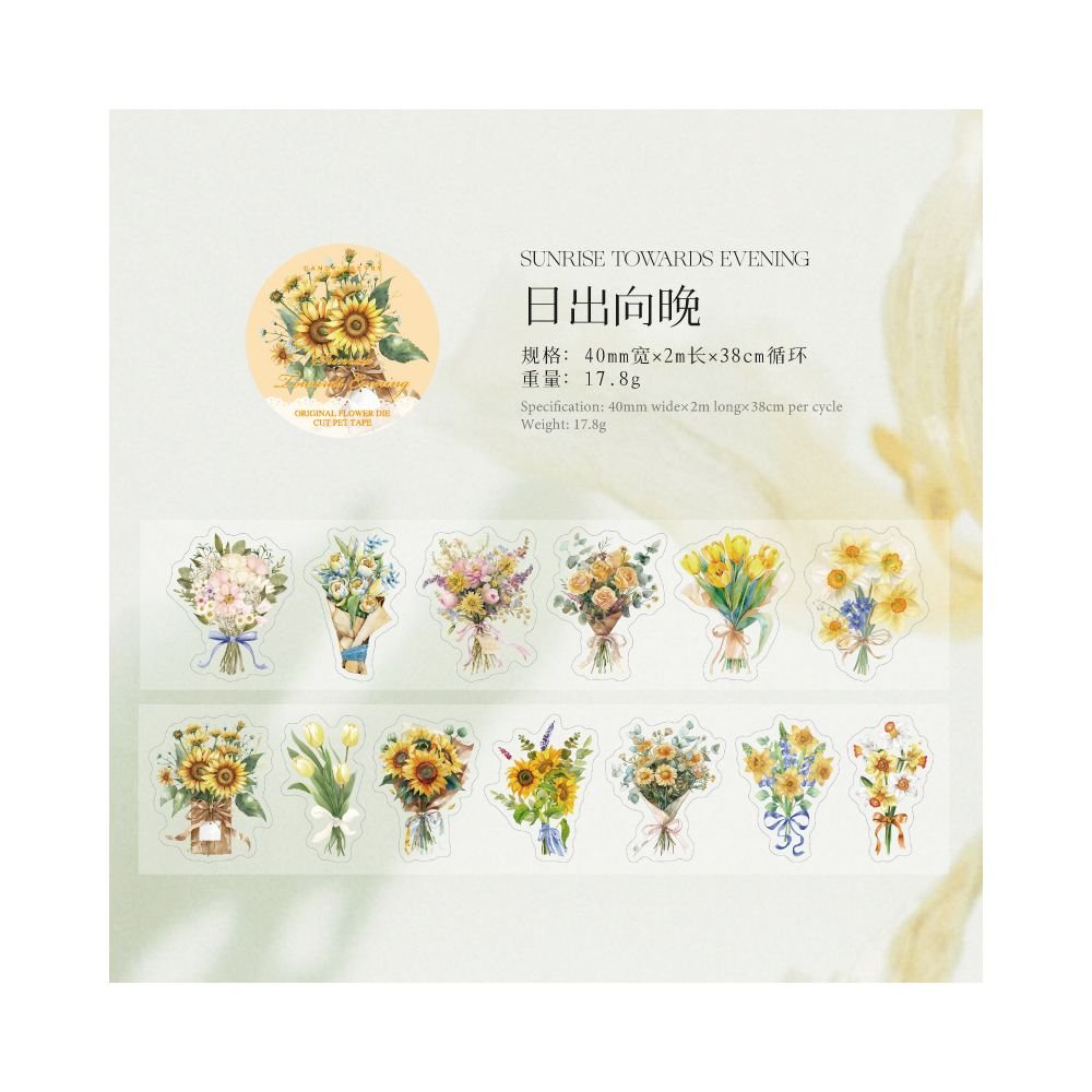 Romantic Bouquet Series PET Tape 6 Designs 4cm x 2m - ViktaShop