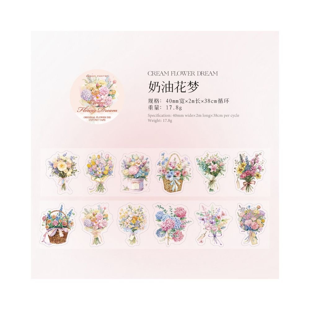 Romantic Bouquet Series PET Tape 6 Designs 4cm x 2m - ViktaShop
