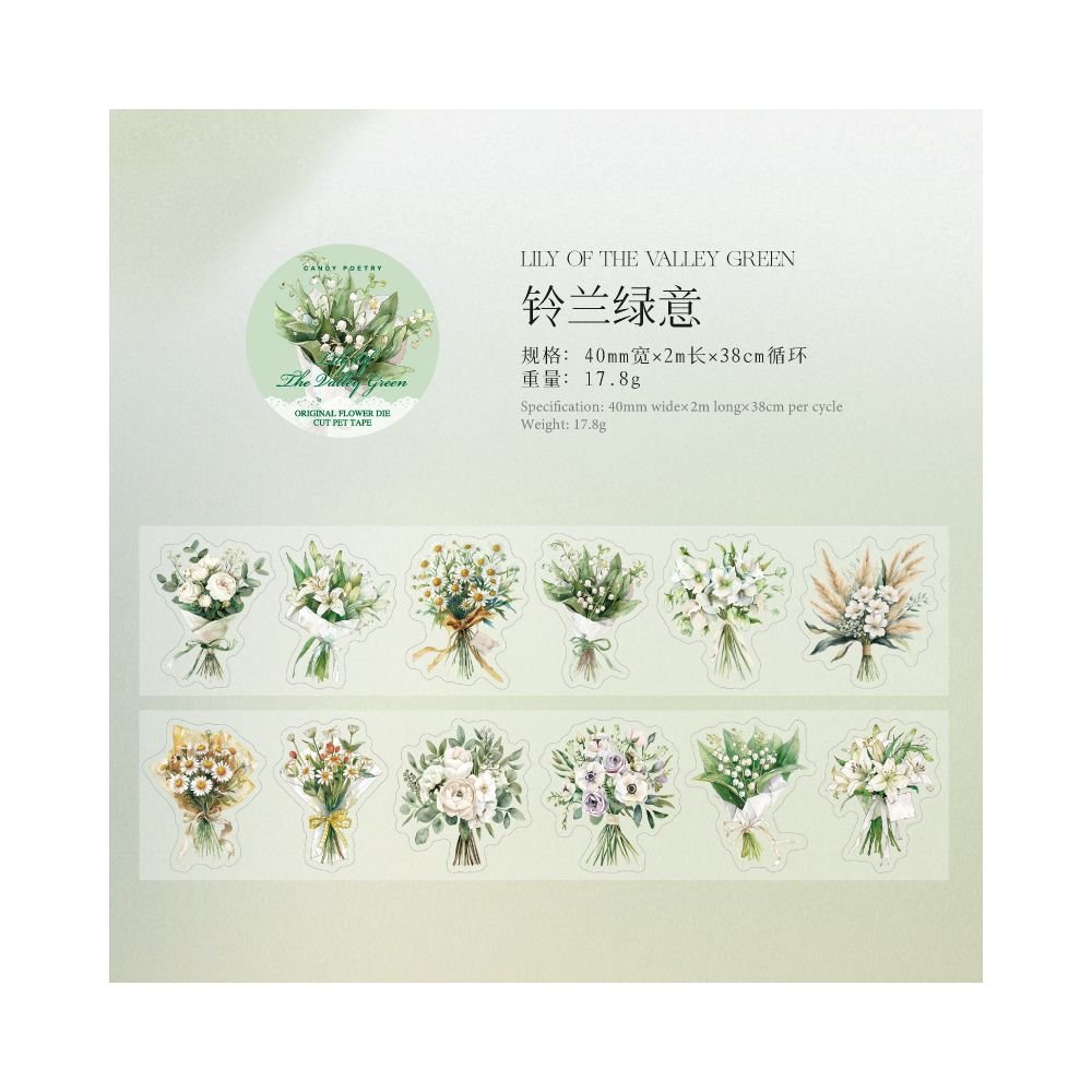 Romantic Bouquet Series PET Tape 6 Designs 4cm x 2m - ViktaShop