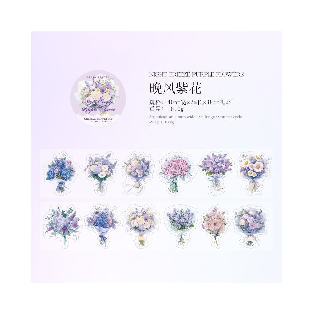 Romantic Bouquet Series PET Tape 6 Designs 4cm x 2m - ViktaShop