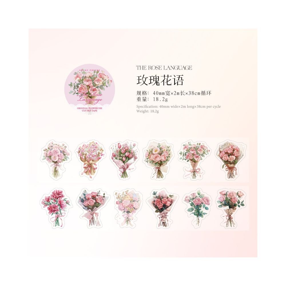 Romantic Bouquet Series PET Tape 6 Designs 4cm x 2m - ViktaShop