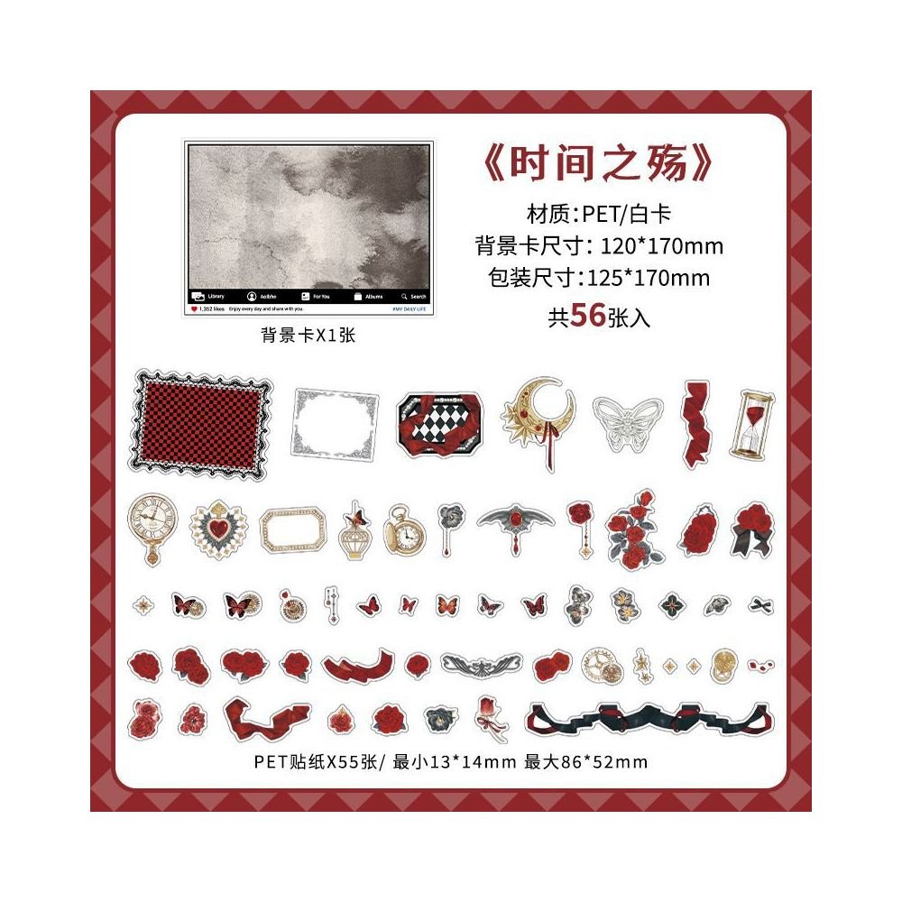 Rose Poem series 56 PET stickers 4 designs - ViktaShop