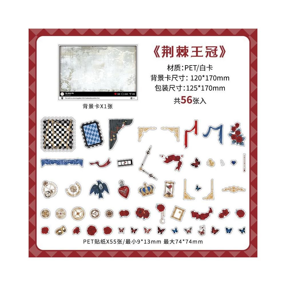 Rose Poem series 56 PET stickers 4 designs - ViktaShop