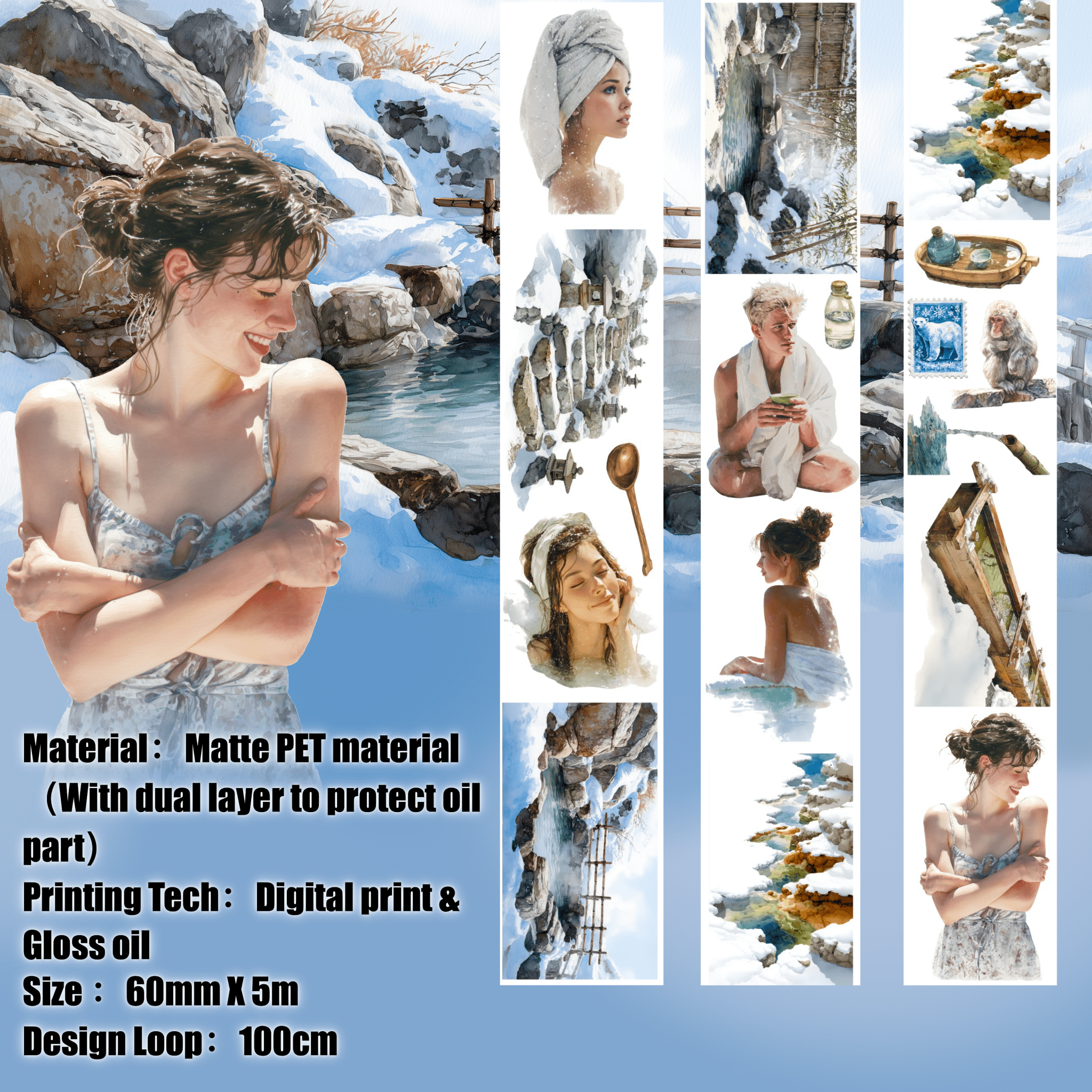 Shiimmer Snow Bath PET Tape 6cm x 1m - ViktaShop