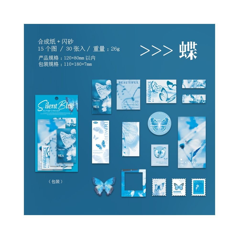 Silent Blue Series Paper Sticker 6 Styles 30 Pcs - ViktaShop