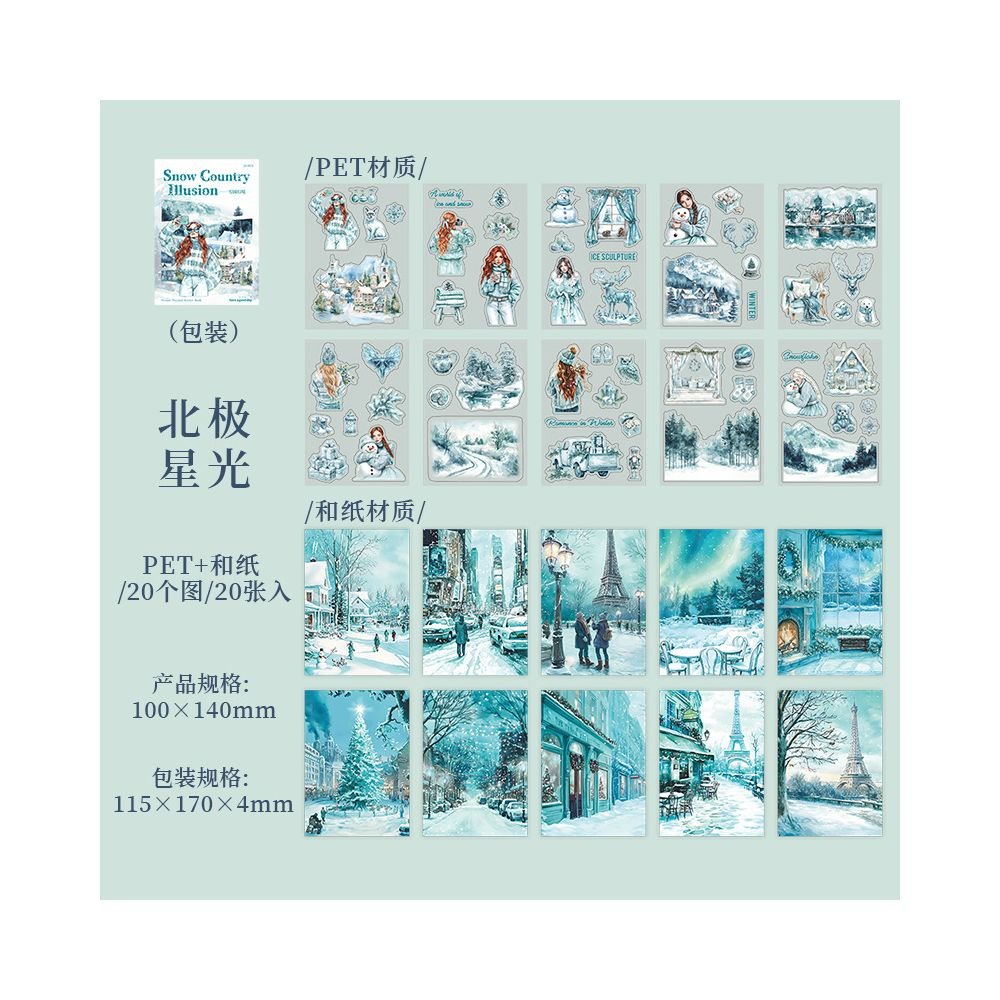 Snow Country Fantasy Series Winter Sticker Book 4 Styles 20 Sheets - ViktaShop