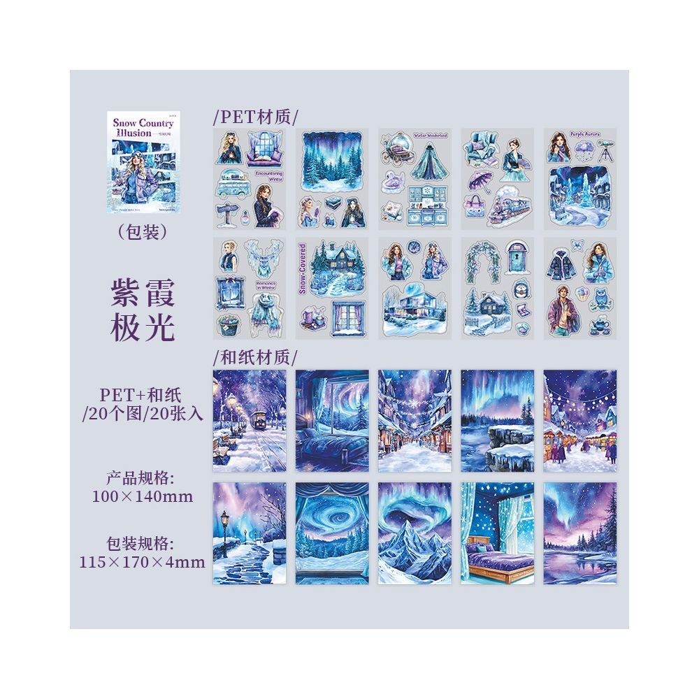Snow Country Fantasy Series Winter Sticker Book 4 Styles 20 Sheets - ViktaShop