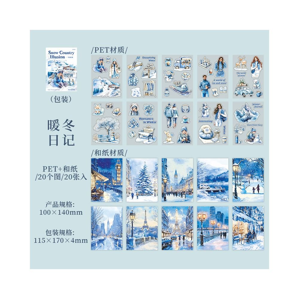Snow Country Fantasy Series Winter Sticker Book 4 Styles 20 Sheets - ViktaShop