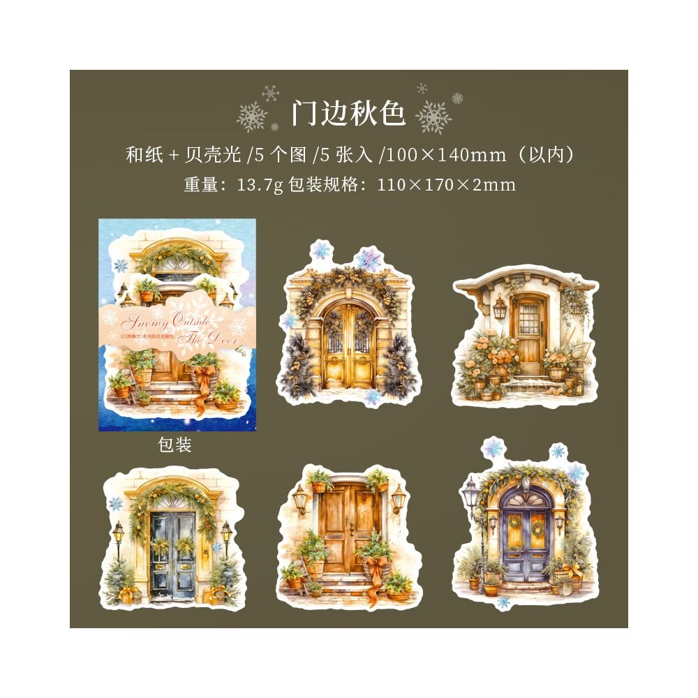 Snowfall Outside the Door Series Washi Stickers 5 Pcs 6 Styles - ViktaShop