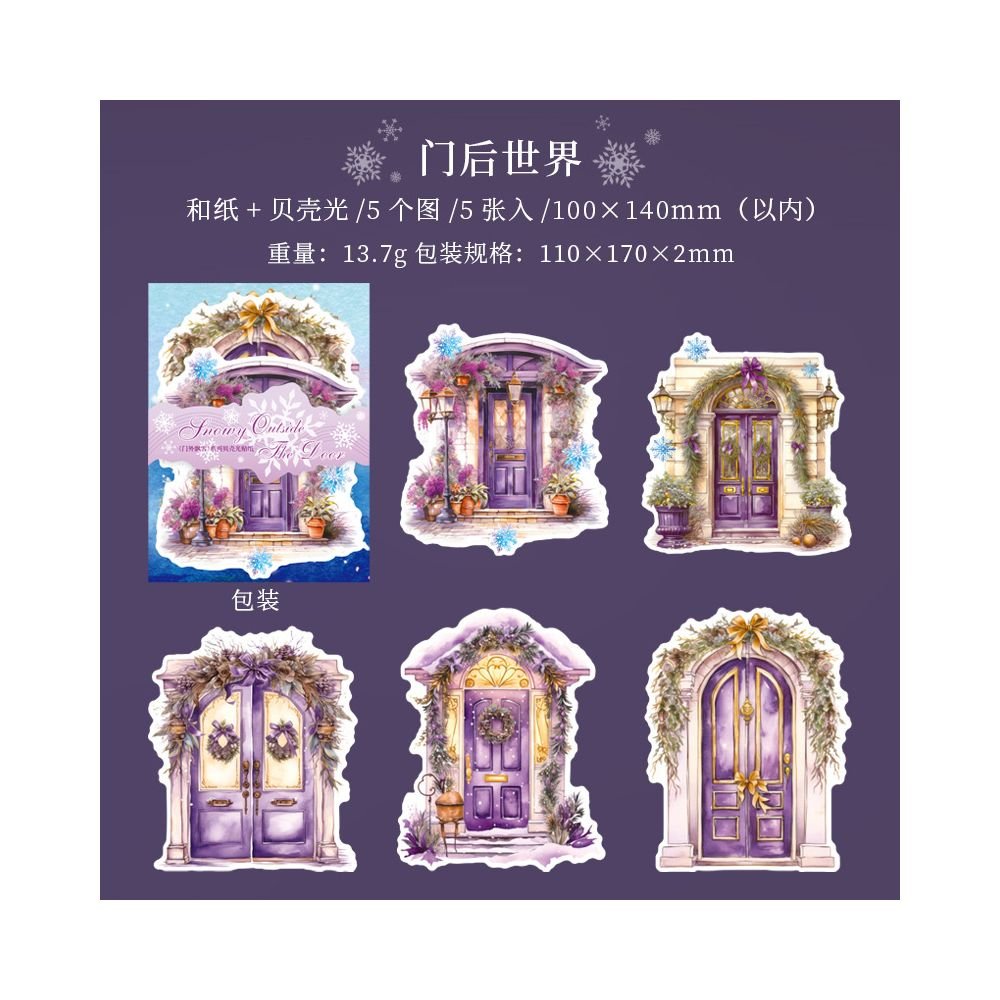 Snowfall Outside the Door Series Washi Stickers 5 Pcs 6 Styles - ViktaShop
