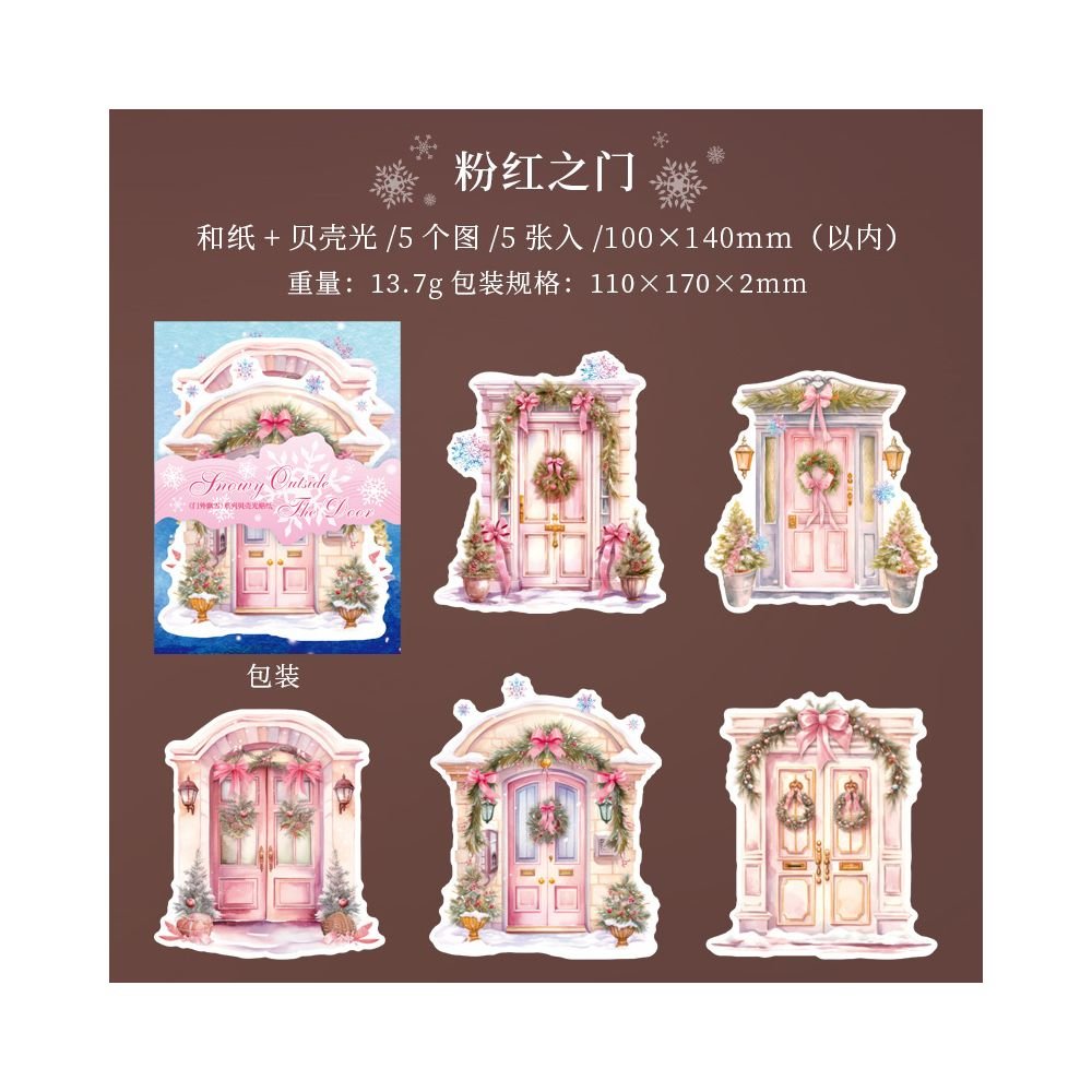 Snowfall Outside the Door Series Washi Stickers 5 Pcs 6 Styles - ViktaShop