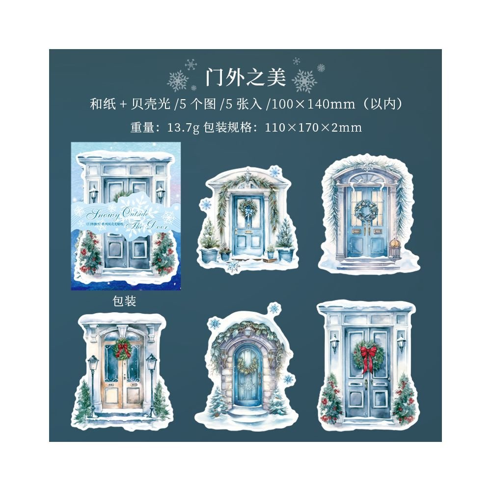 Snowfall Outside the Door Series Washi Stickers 5 Pcs 6 Styles - ViktaShop