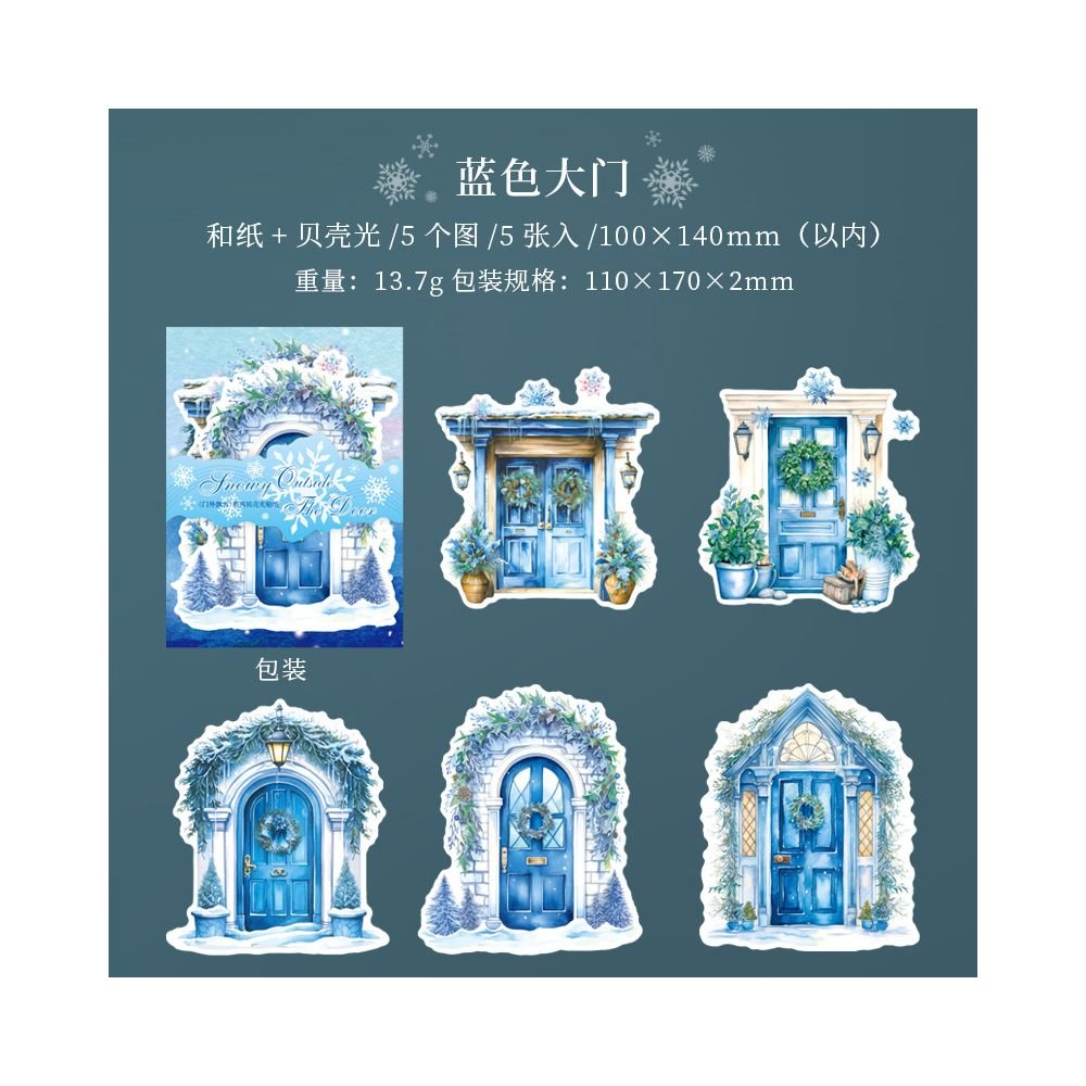 Snowfall Outside the Door Series Washi Stickers 5 Pcs 6 Styles - ViktaShop