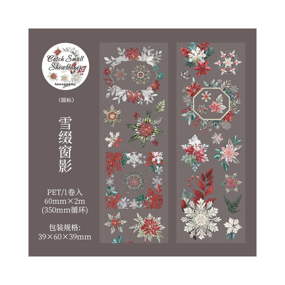 Snowflake themed winter series PET tape 6 Styles 6cm / 2m - ViktaShop