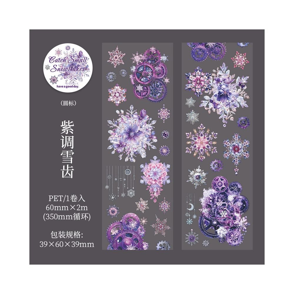 Snowflake themed winter series PET tape 6 Styles 6cm / 2m - ViktaShop