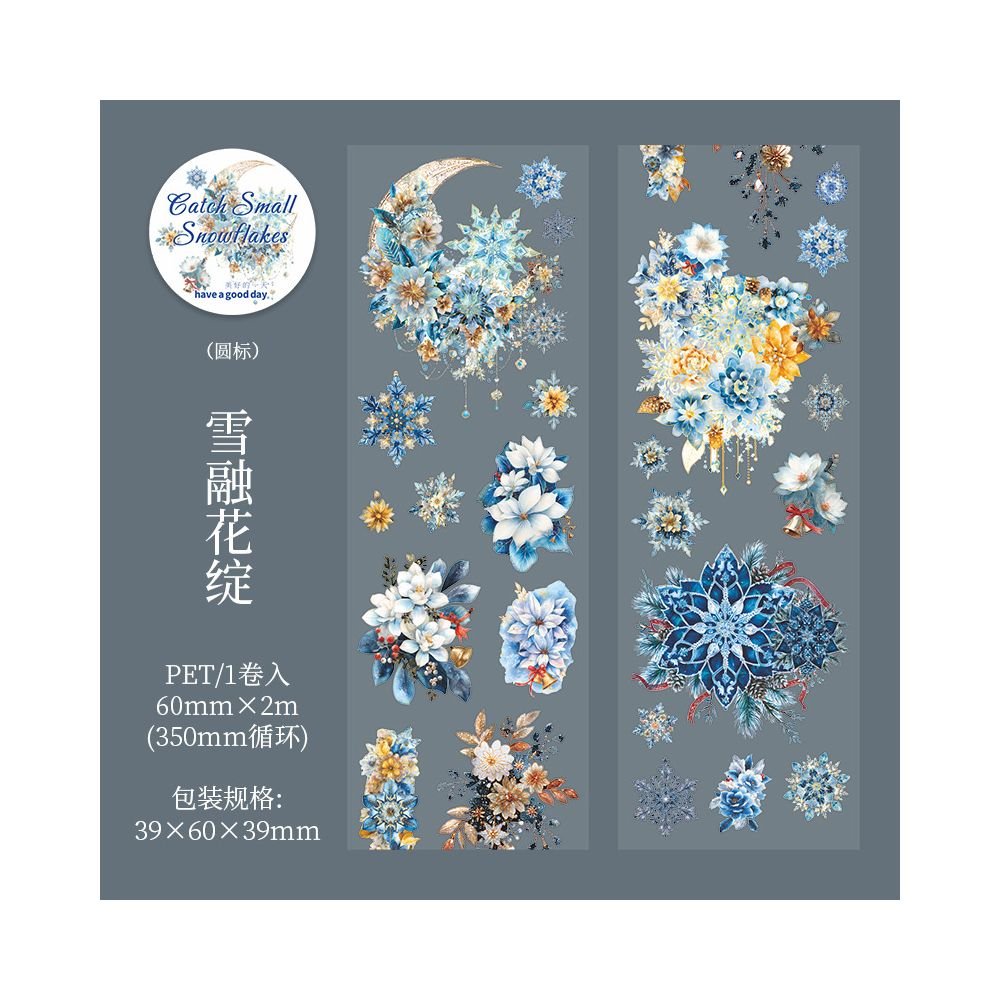 Snowflake themed winter series PET tape 6 Styles 6cm / 2m - ViktaShop
