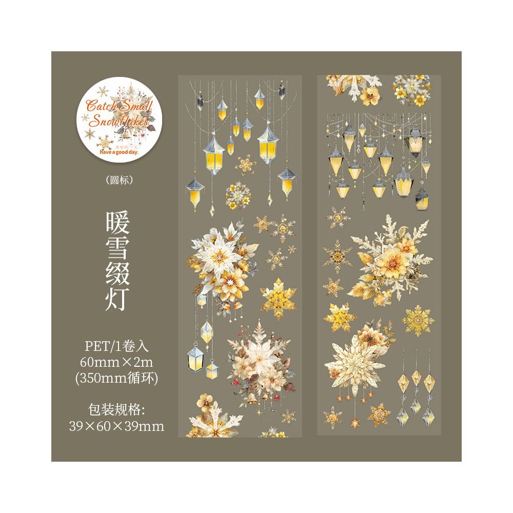Snowflake themed winter series PET tape 6 Styles 6cm / 2m - ViktaShop