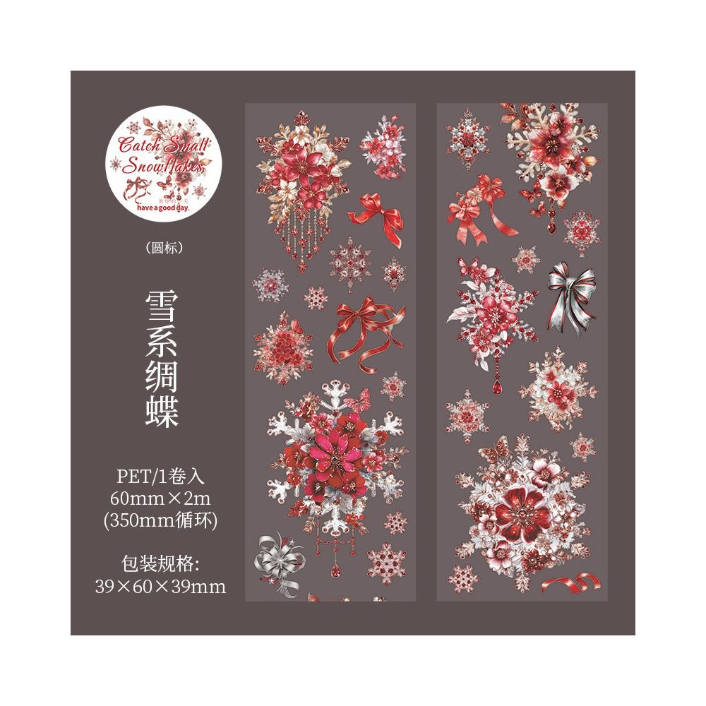 Snowflake themed winter series PET tape 6 Styles 6cm / 2m - ViktaShop
