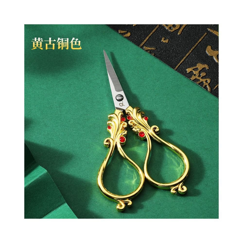 Stainless Steel Paper Cutting Scissors 18 Styles - ViktaShop