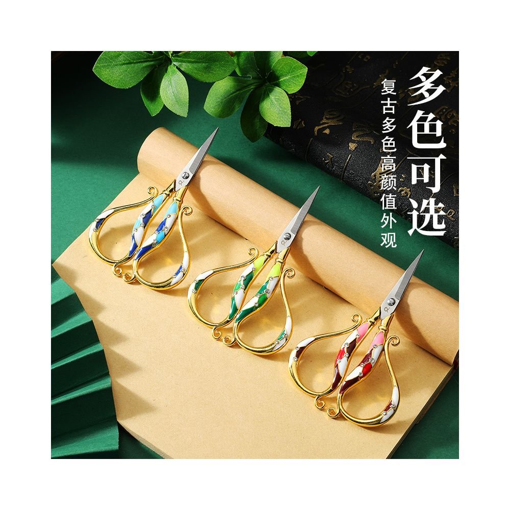 Stainless Steel Paper Cutting Scissors 18 Styles - ViktaShop
