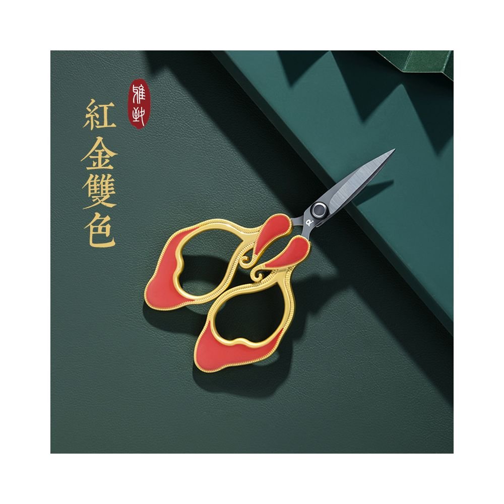 Stainless Steel Paper Cutting Scissors 18 Styles - ViktaShop